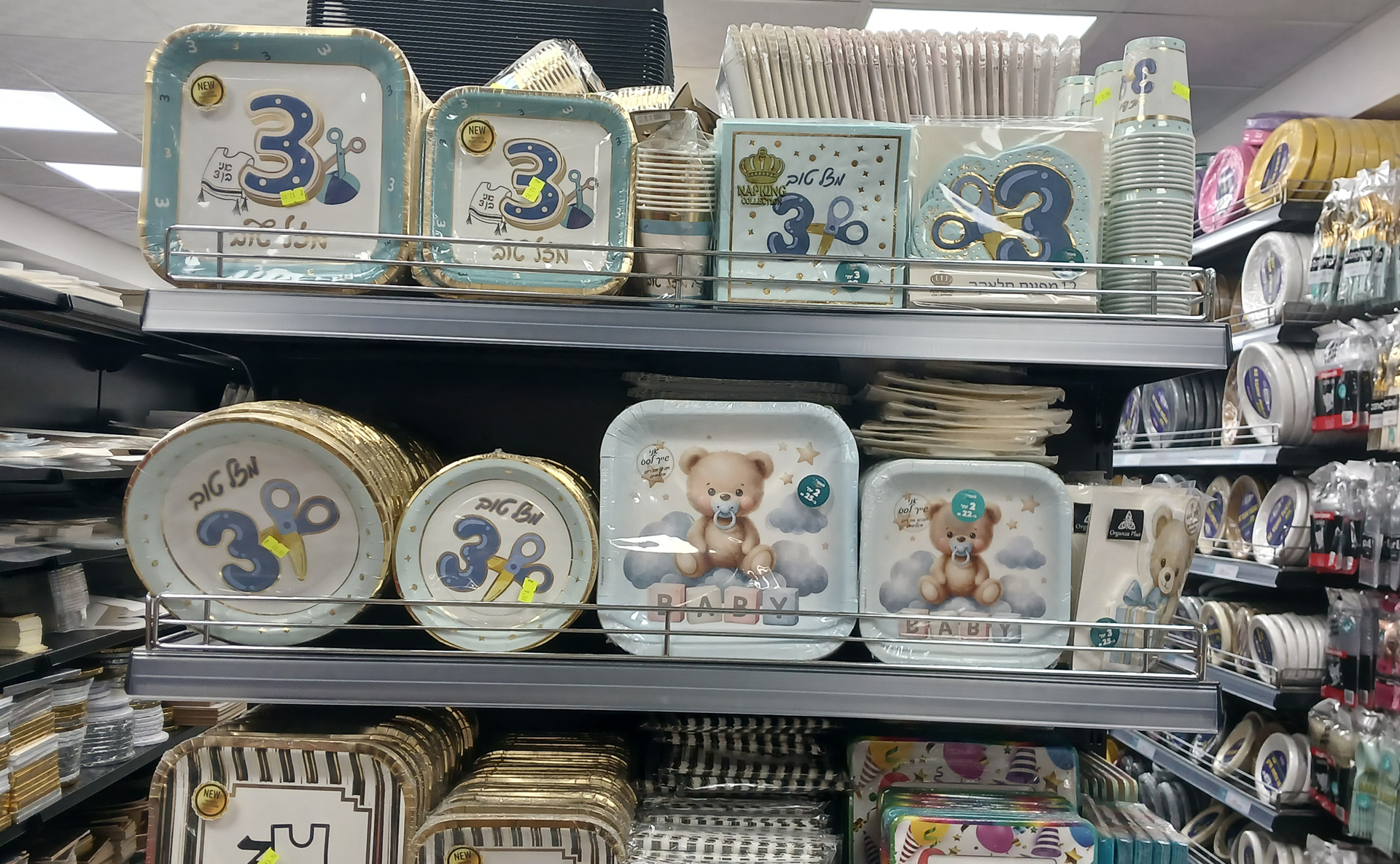 צילומי חנות10