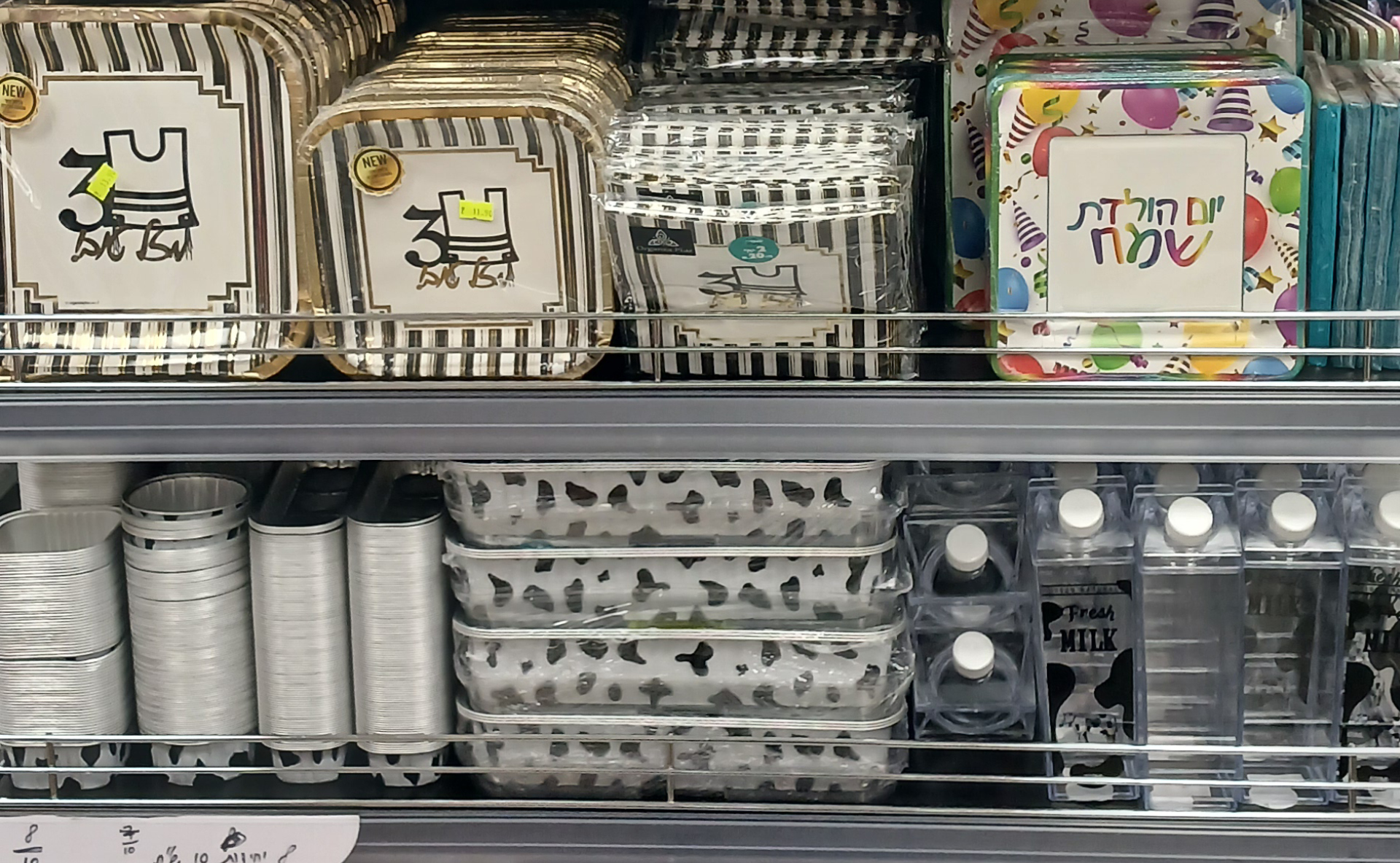 צילומי חנות11