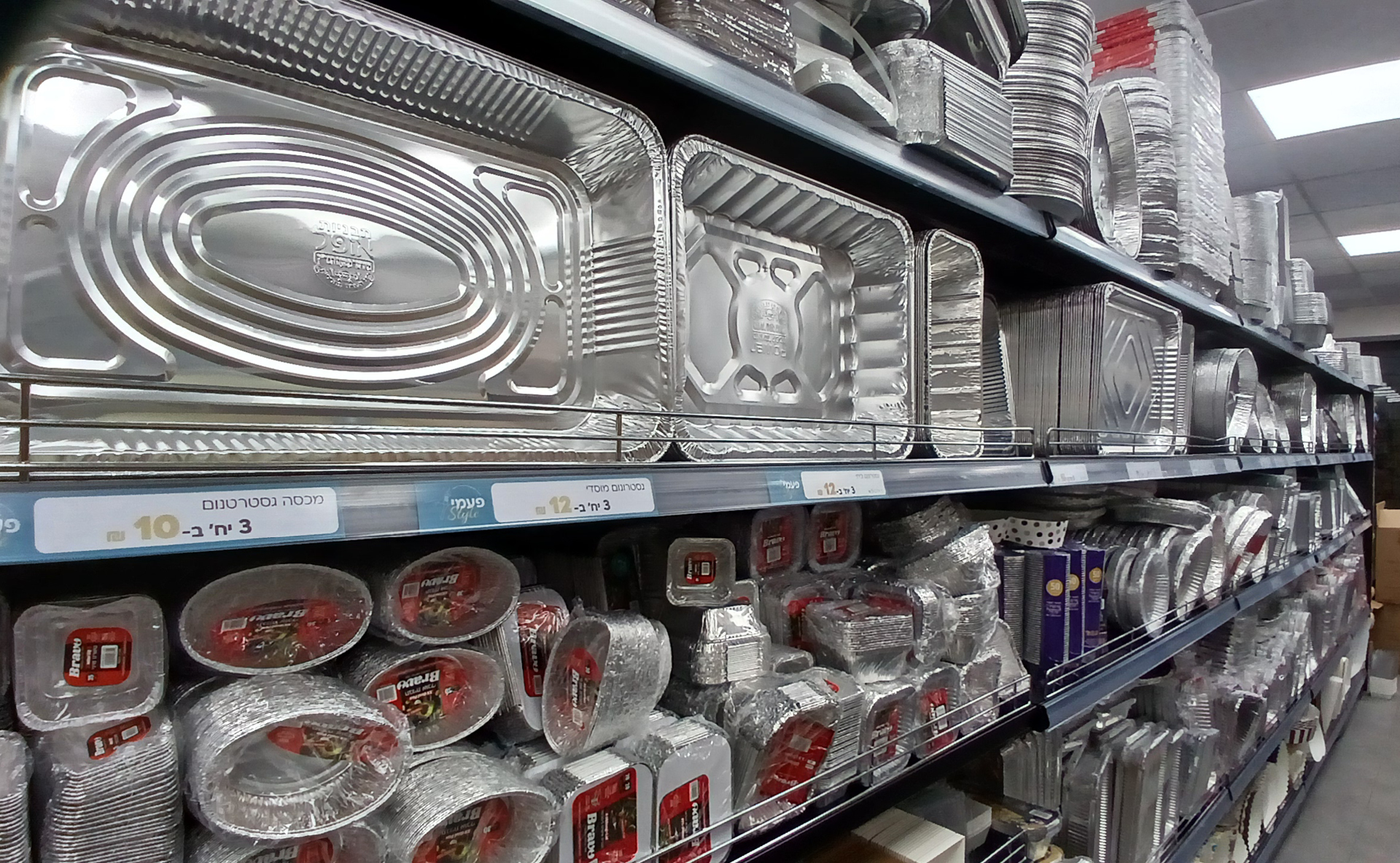 צילומי חנות22